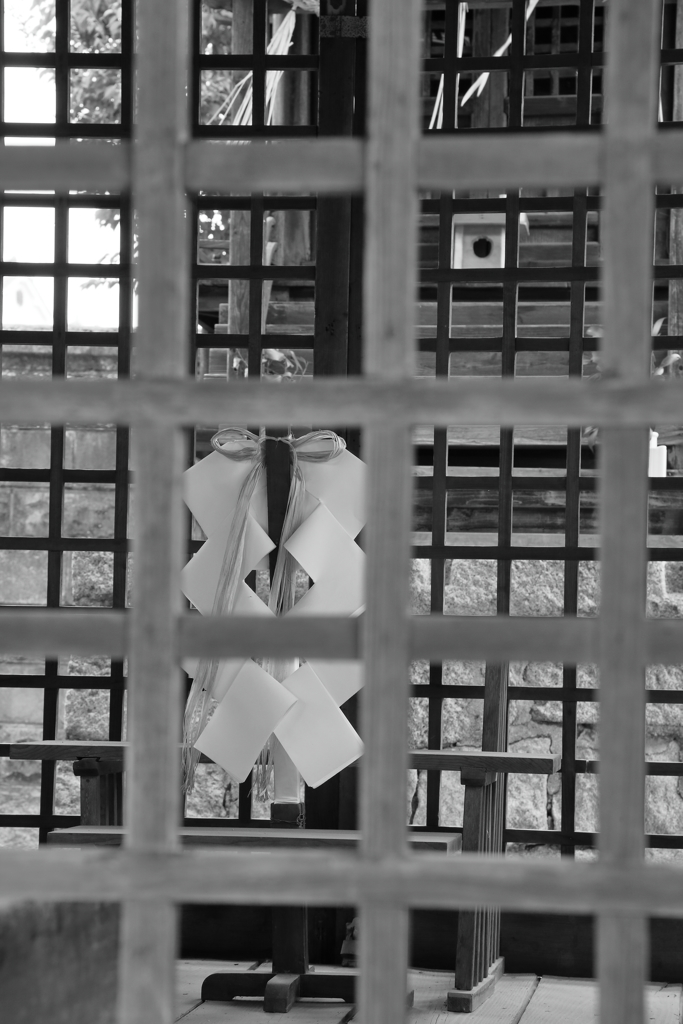 御幣（ごへい）