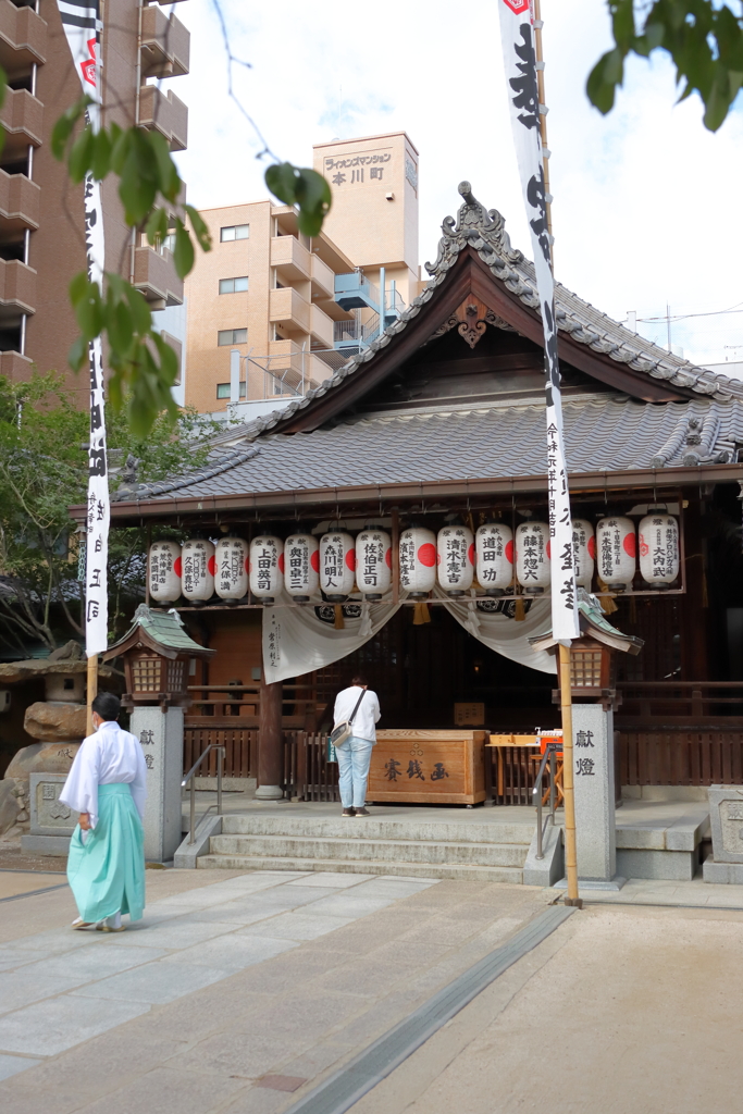 空鞘神社