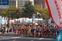 天皇杯　第24回全国都道府県対抗男子駅伝競走大会