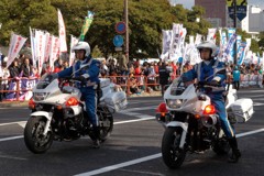 天皇杯　第24回全国都道府県対抗男子駅伝競走大会