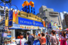 広島オクトーバーフェスェト