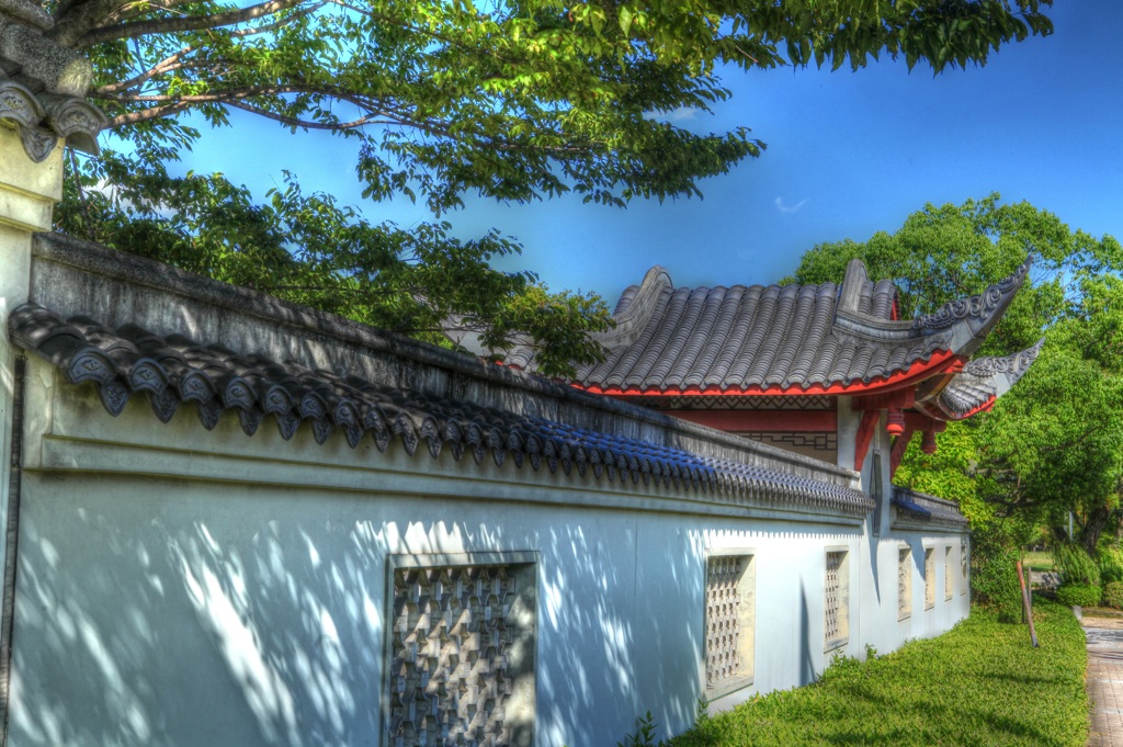 渝華園（ゆかえん）