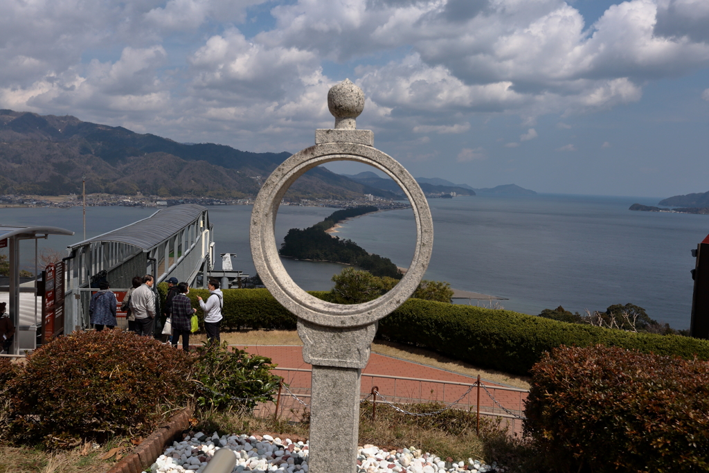 天橋立　文殊の知恵