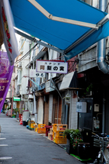 「大須賀特飲街」