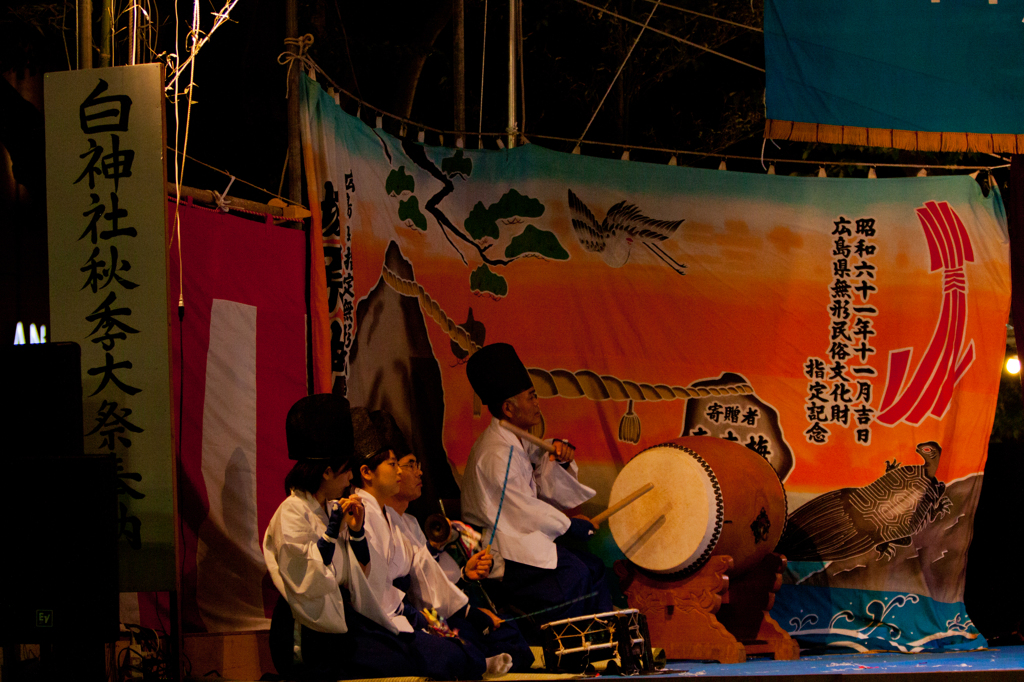 坂原神楽団「八岐の大蛇」
