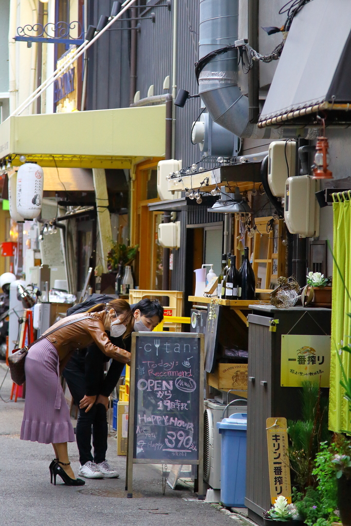 飲食街駅西
