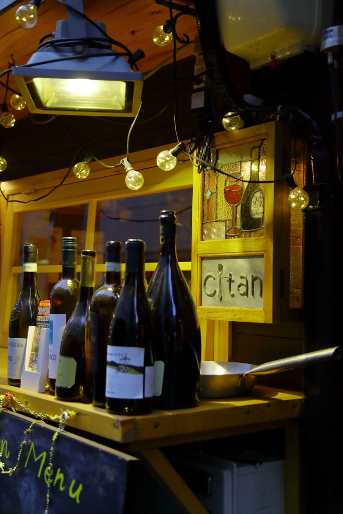 飲食街駅西