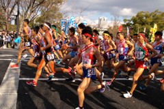 天皇杯　第24回全国都道府県対抗男子駅伝競走大会