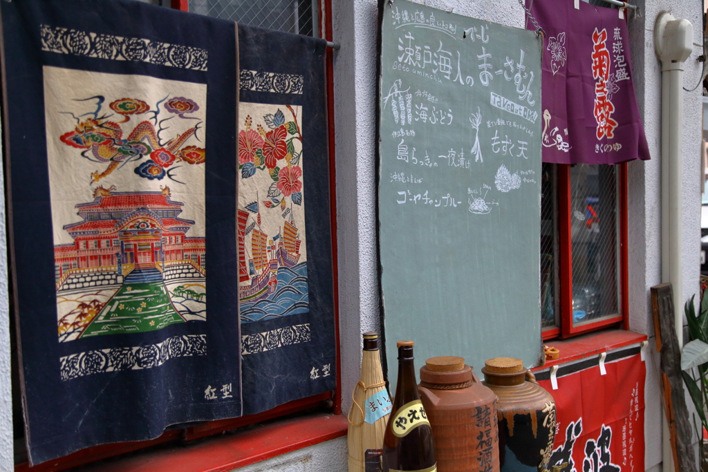 飲食街駅西
