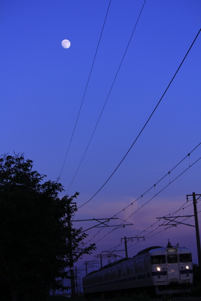 家路