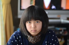 まっすぐな瞳