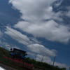 雲とトラクターと私