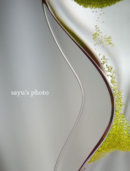 Form
