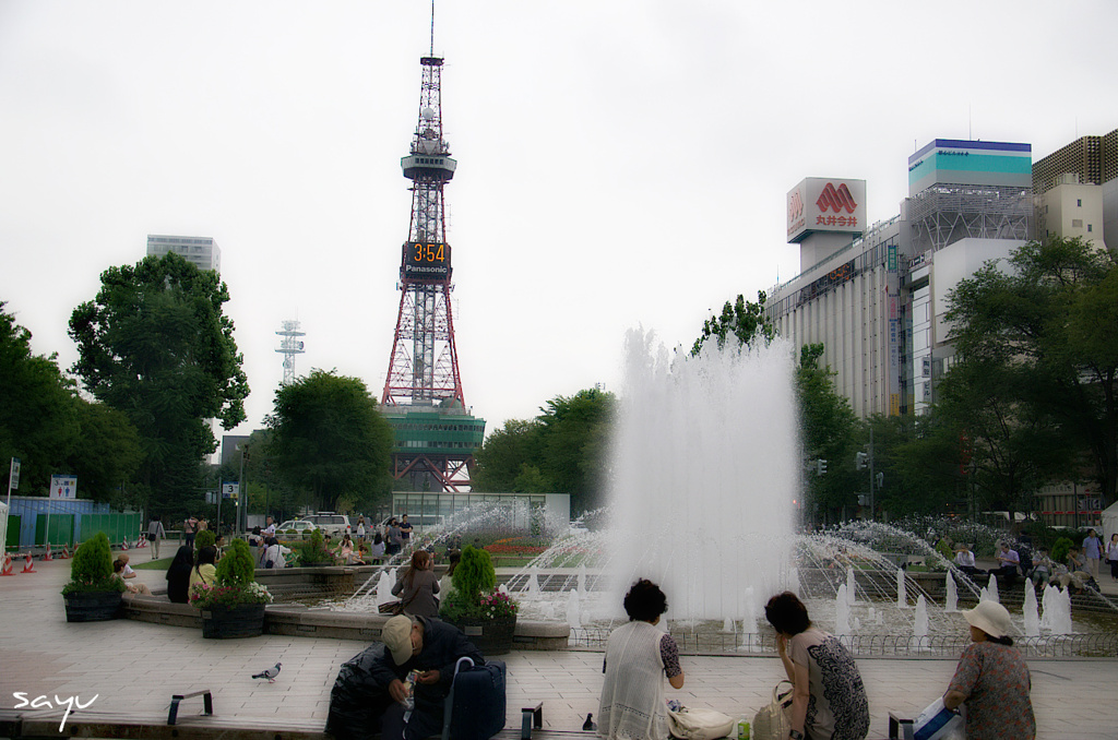 テレビ塔と噴水