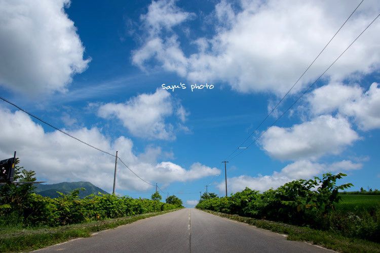 近い雲