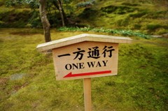 京都　#1
