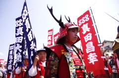 和歌山　#7