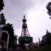北海道　#1