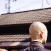 和歌山　#1