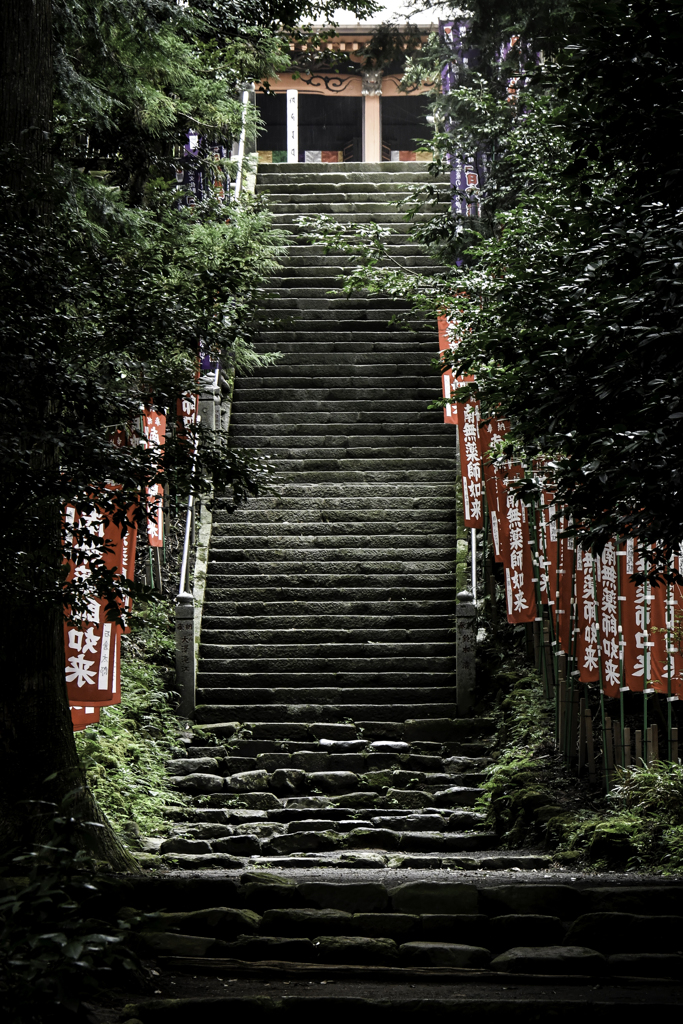 あと一息