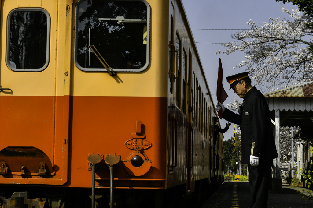 ゆる鉄「さとみ駅」