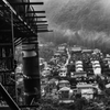 山間の工場
