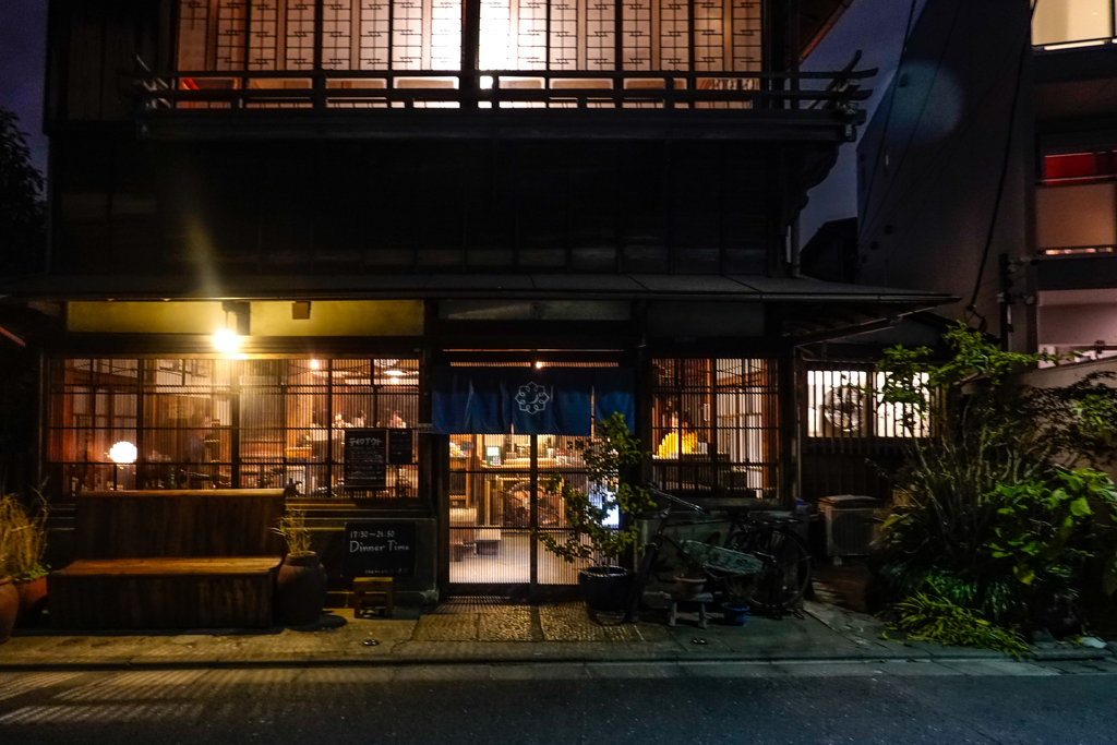 古民家カフェ