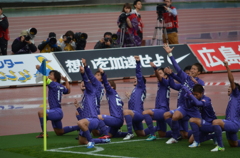 歓喜
