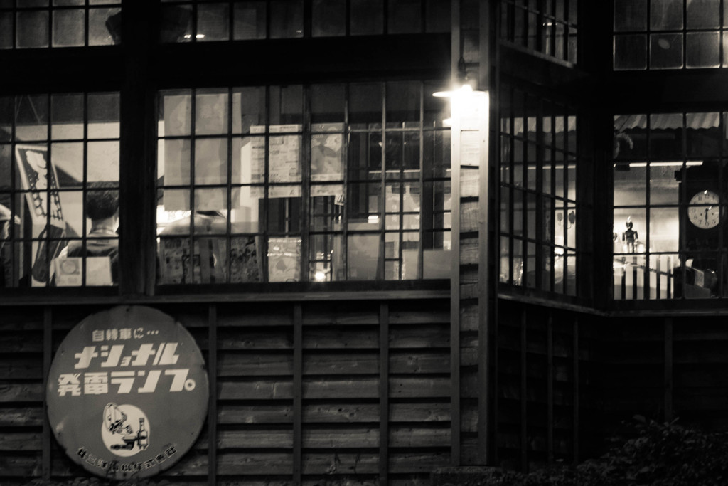 20120916-IMGP9150