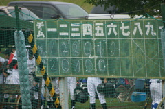 DSC00573