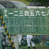 DSC00573