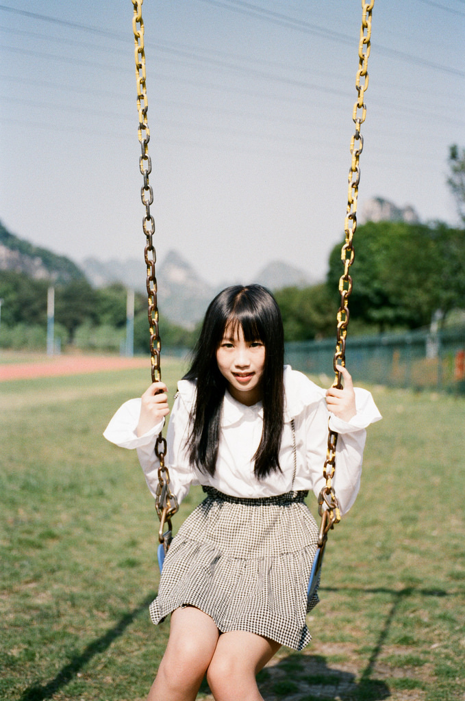 搖蕩