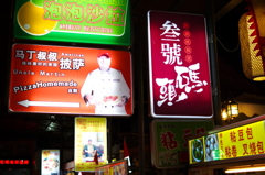 DSC00015