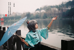 三月雨