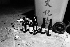 china_guilin