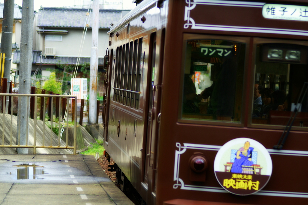 PICT3486
