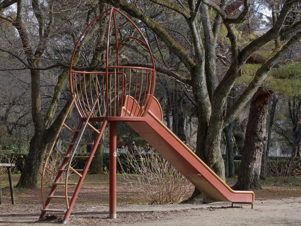 useing xs1