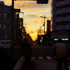 useing@