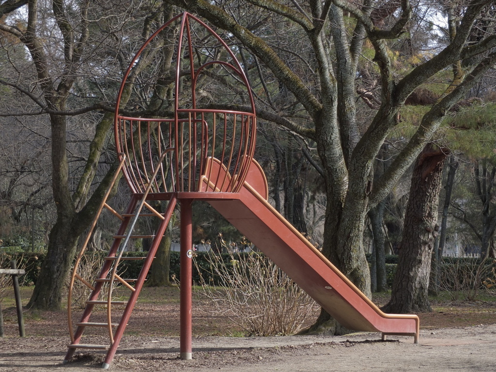 useing xs1