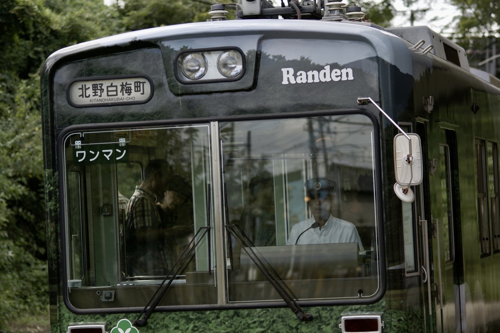 嵐電宇多野駅