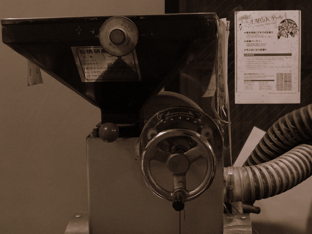 useing xs1