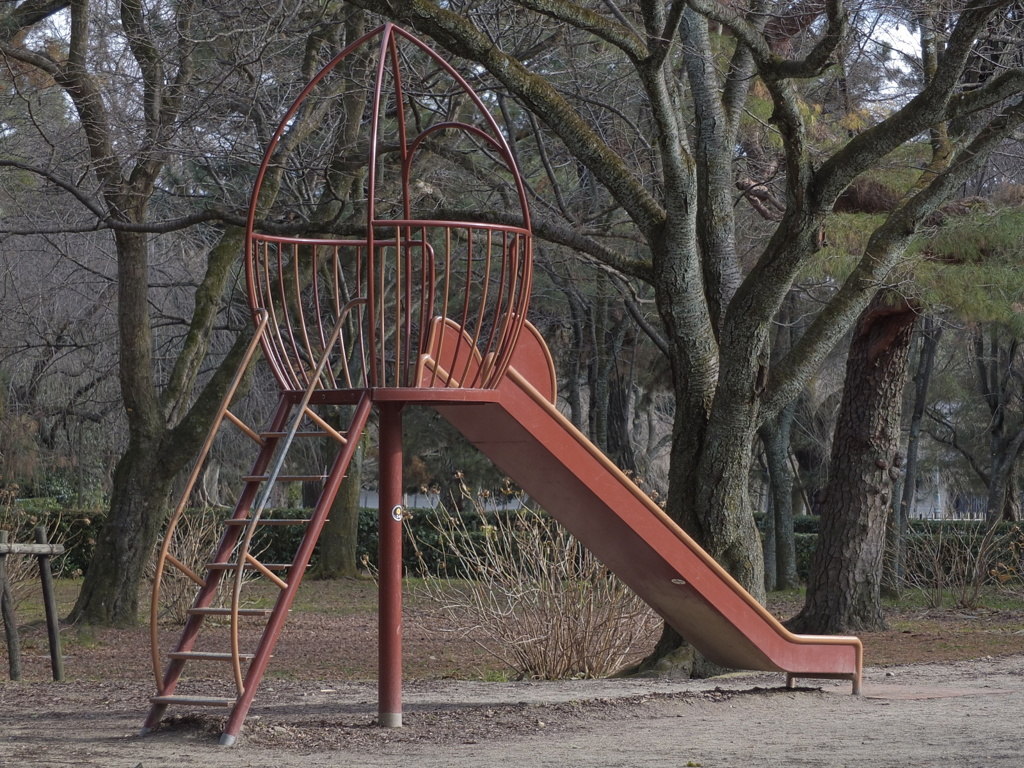 useing xs1
