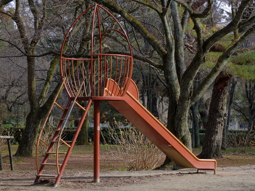 useing xs1