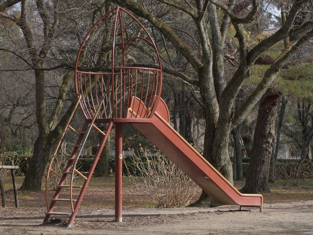 useing xs1