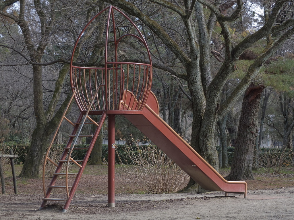 useing xs1