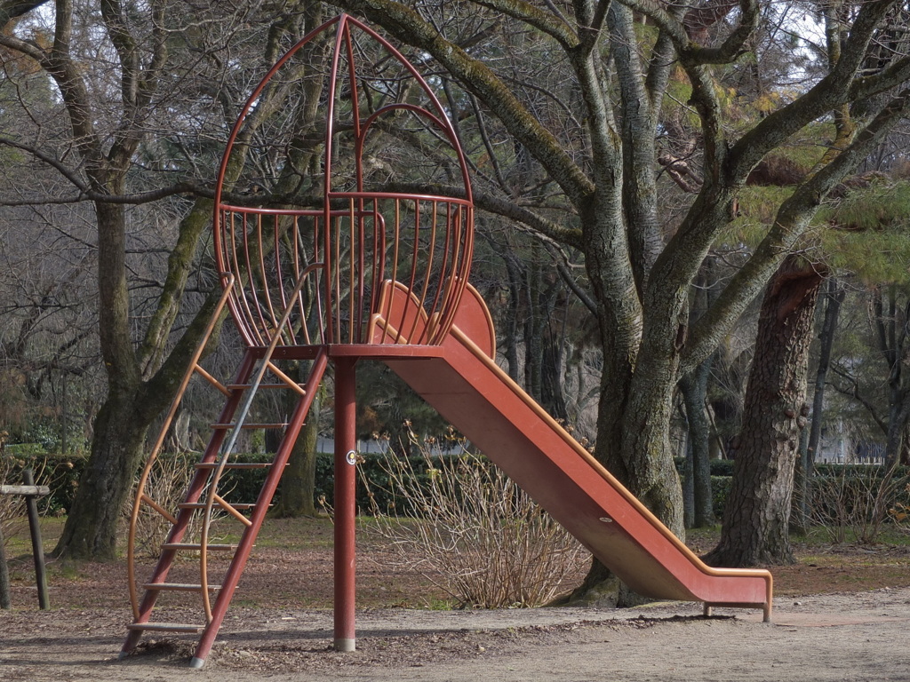 useing xs1