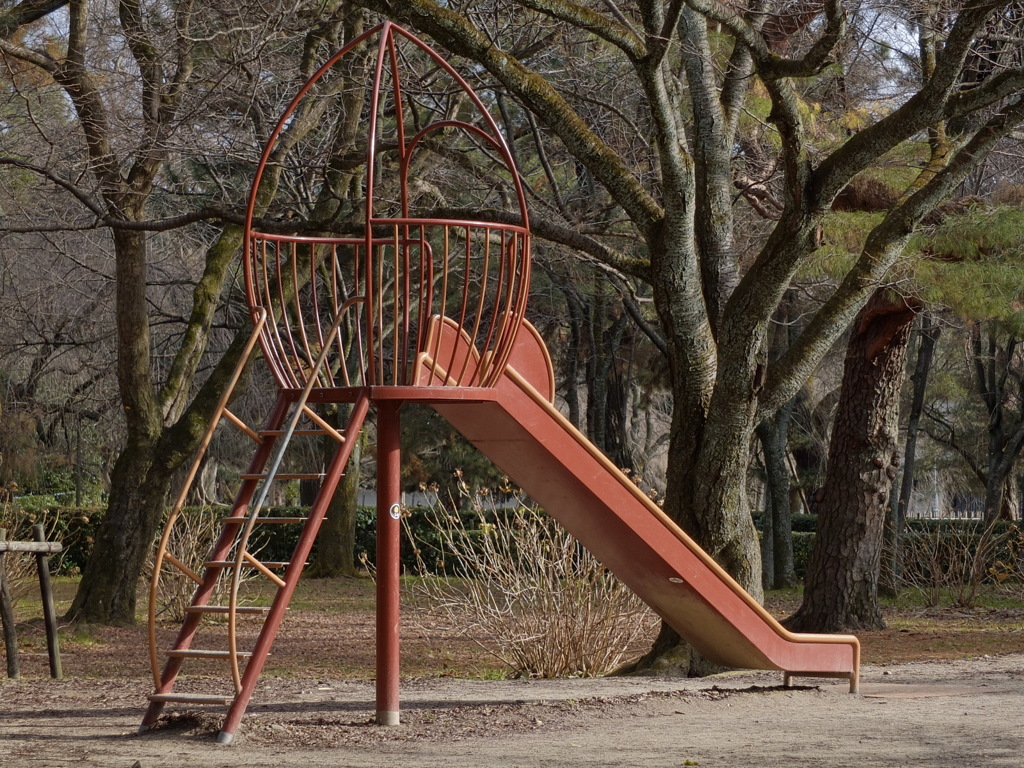 useing xs1