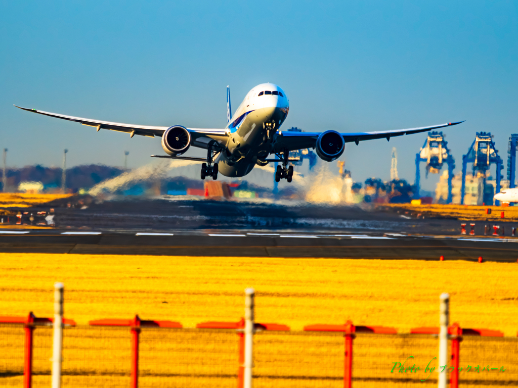 Take off ANA..