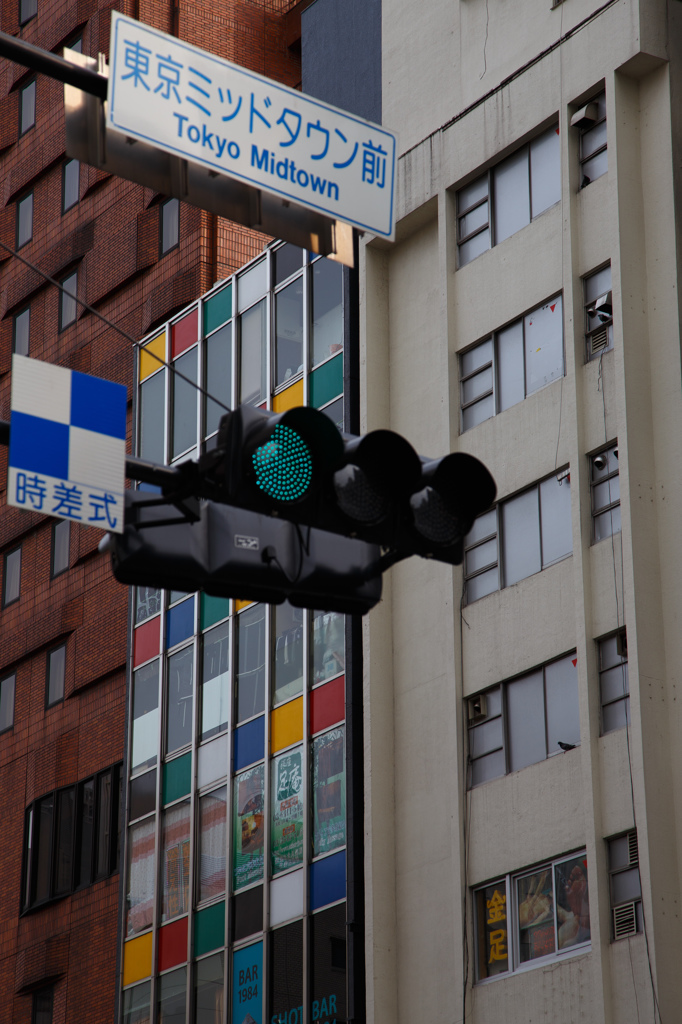 東京ミッドタウン前