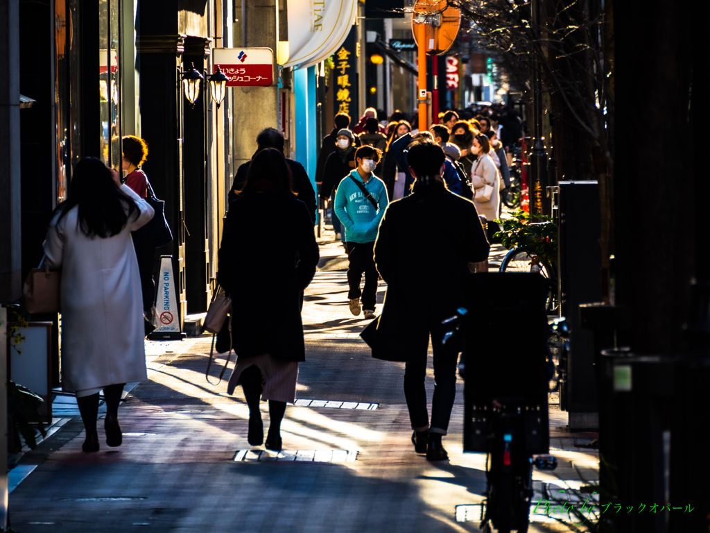 On The Sunny Side of The Street.